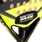 Preview: Softee Ranger Yellow Junior