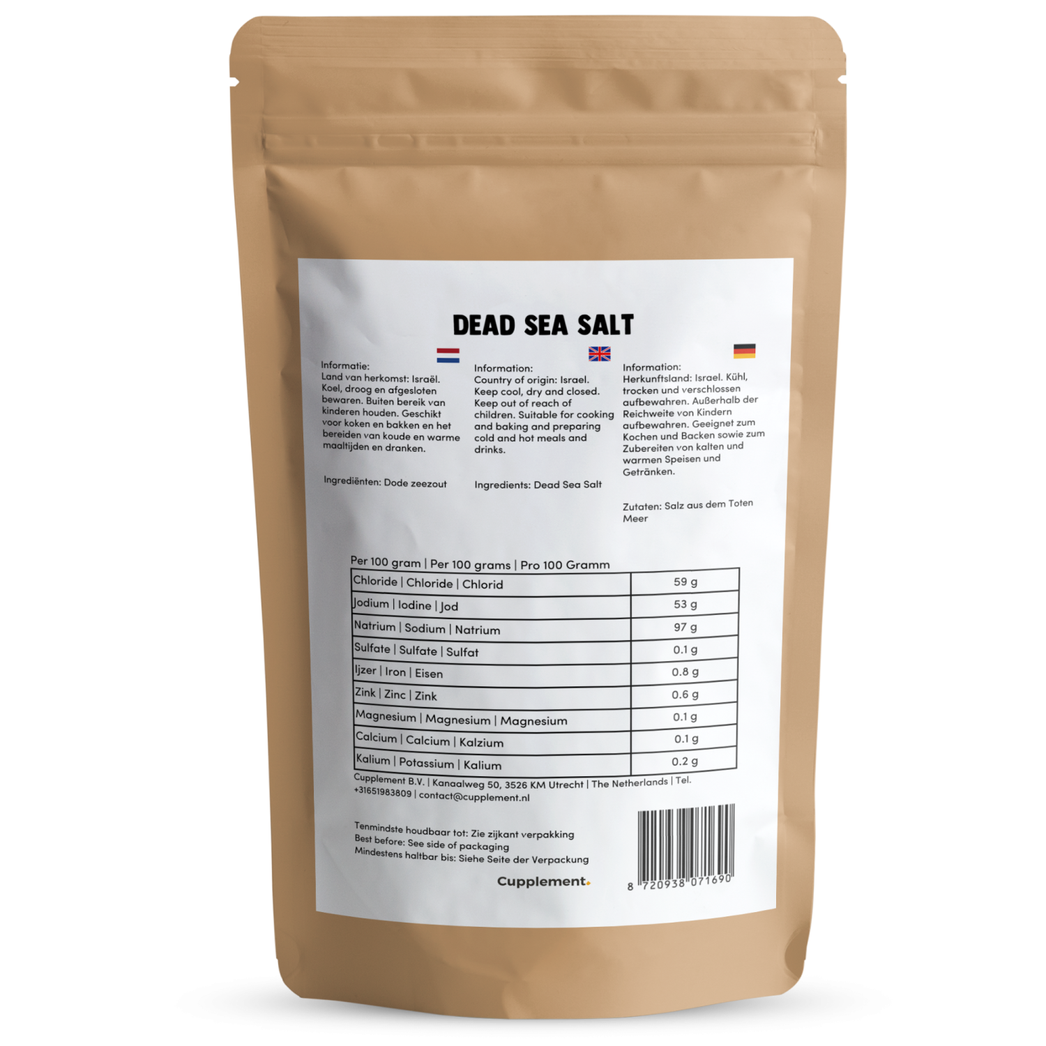 Dead Sea Salt 1kg